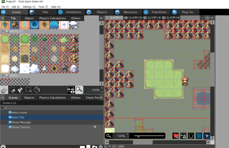 Pixel Game Maker MV의 RPG Maker MV 샘플 플러그인에 대하여 : 네이버 블로그