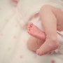 임신 12주 1차 기형아검사 : 초음파 각도법 성별 예측해보기