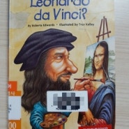 [who was 29] Leonardo da Vinci ? (AR 4.7) 집듣 65분 (41시간 32분) 105 p (누적 7692 p)