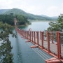 국내 최장의 보도교량 : 파주 마장호수 출렁다리