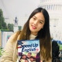 [기초성인영어학원] 구리 남양주 별래 광장 천호 강남 영어학원 찾다가 ㅡ 수강후기 두번째 ㅡ
