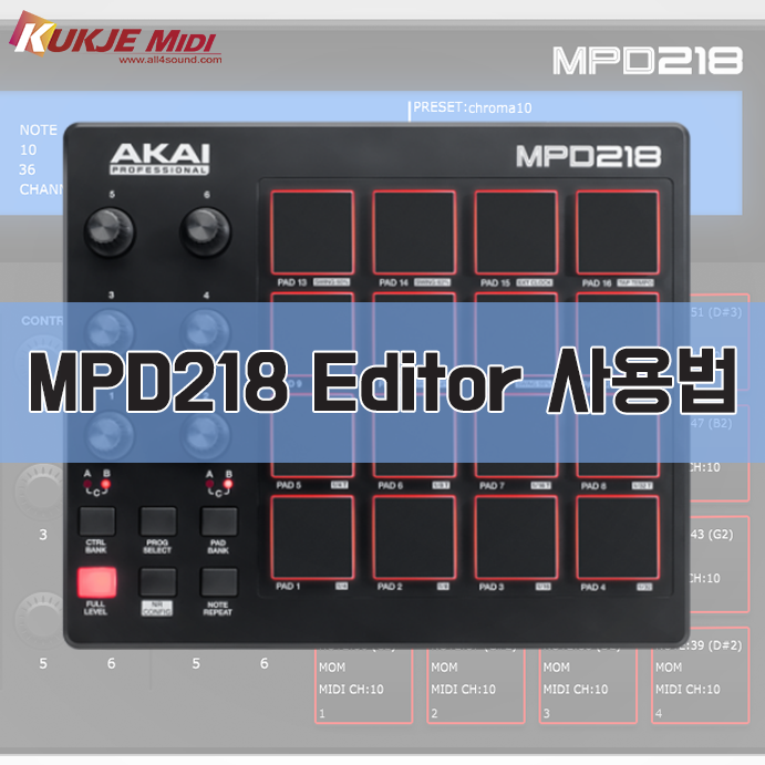  akai professional mpd218 editor 