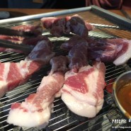 [그맛이 알고싶다!]광진구 능동 수요미식회가 극찬한 부속고기 맛집 "당산오돌"