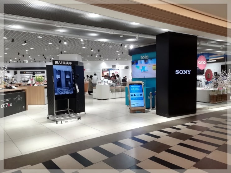 sony store 오사카 : 네이버 블로그