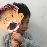 4세 유아미술 창의미술 별내미술학원 아트앤하트 - 시립별꽃어린이집 4세 친구의 미술놀이