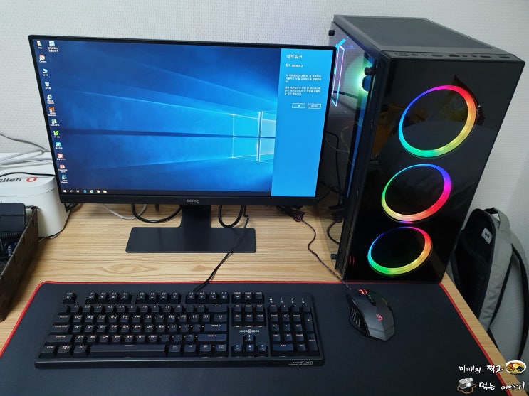 김포 컴퓨터 조립 pc 저렴하게 구매하기 as는 덤 감성까지 더하다. : 네이버 블로그