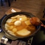 울산 동구 맛있는 오뎅탕 "나루토 오뎅포차" 후기