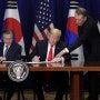 예상대로 미국과 중국 무역협상 6월로 연기 그리고 한국과 무역 협상 요구