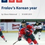 Frolov's Korean year - IIHF