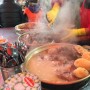 [부산/중구/남포동(자갈치)]일송집 - 감자탕, 선지국밥, 돼지껍데기