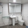 「용현동욕실공사 월드욕실」 용현동 단독주택 욕실 리모델링 공사작업