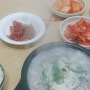 당진 신성순댓국