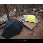 [캠핑]용화산자연휴양림-달콘달캠