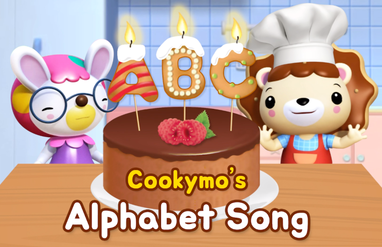 ABC송 | 알파벳송 가사(Alphabet Song) | ABC 동요 | 쿠키모 영어동요 : 네이버 블로그