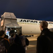 JAL 항공과 함께 떠난 도쿄여행