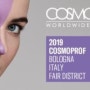 2019 Cosmoprof Bologna X 디오키드스킨