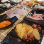 인천 용현동 맛집 오징어회와 각종해산물 총집합 오징어나라