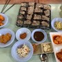 [3박4일 국내여행] 마지막 날 목포 평화의공원 갓바위 무안맛집 두암식당