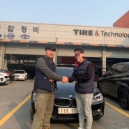 안산 중고차 차파는 청년's 김동훈 과장 BMW 320D 세단 판매 후기