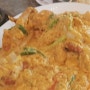 삼청동외할머니 태국요리 푸팟퐁커리 만드는방법