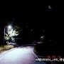 [나의 옛날이야기] 야간 산책 3