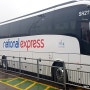 런던 스탠스테드 공항 (London Stansted Airport)에서 내셔널 익스프레스 (National express) 타고 런던 시내로 가는 방법