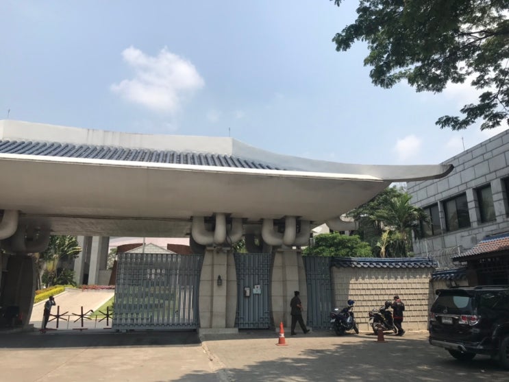 태국동반비자, 가디언비자 만들 때 꼭 필요한~! 가족관계증명서 번역공증 방법 : 네이버 블로그