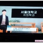 SBS스페셜 - 막내 출연했어요