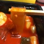 양산 떡볶이맛집 걸작떡볶이치킨 에서 간지치떡세트 맛있따봉~!!