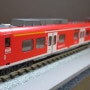 철도모형 [KATO] K10752 | BR426 / Electric Railcar(Elektro-Triebzug) / DB Regio / VI시기 / N스케일 / 전기동차 기차모형