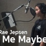 부산보컬학원 보이스파워 재학생이 부른 Carly Rae Jepsen - Call Me Maybe 커버영상 입니다.