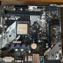 [새 PC 지름] 라이젠 2600 +1060 6g DDR4 16g 질렀습니다.