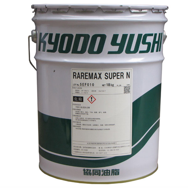 제일루브시스템(교도유시 그리스,Kyodo Yushi Grease,Raremax Super N,Unimax R,Unimax SR ...