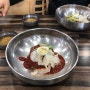 김포 맛집, 마송 송주불냉면 도로시먹방 후기!