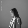 [싱글] 앨범명 사계 (Four Seasons) 태연 (TAEYEON) 사계 듣기 뮤비 MV 가사
