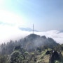 베트남 북부 자유여행 사파 구름이 있는 함롱산