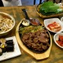 연탄불고기와 김밥 조화가 꿀맛인 전주 한옥마을 밥집
