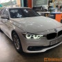 BMW320D - 칼트윈 썬팅 재시공도 간단하게 고양동 디테일링카 :)