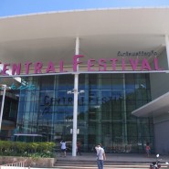 푸켓 센트럴 페스티벌 추천 쇼핑리스트 Central Festival