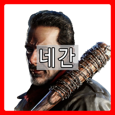 철권7 시즌2 네간 콤보 : 네이버 블로그