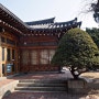 인천광역시 역사자료관
