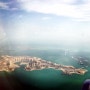 카타르 도하, 하마드 국제공항