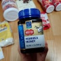 면역력 좋은,위에도 좋은, 마누카꿀!(마누카허니)_아이허브 꿀추천 먹는방법