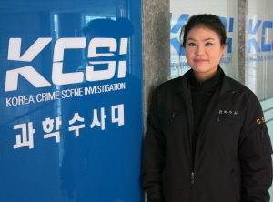 간호사의 또 다른 길, 법의간호사! : 네이버 블로그