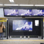 [디지털 광고] 디지털스크린도어(DSD) _ 지하철영상광고/팬클럽광고/프로모션진행♥
