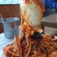 통영해물찜,미락해물탕해물찜식당