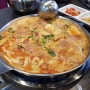 점심시간 맛집기행 - 화성 기안동 와우리 안녕동 부대찌개게 먹으러~ JVL 쟌슨빌 부대찌개