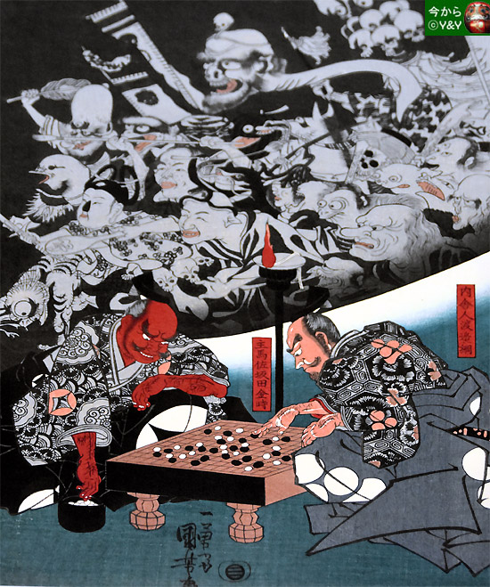 源頼光公館土蜘作妖怪図 : 네이버 블로그