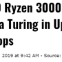 [News] 탐스하드웨어 - AMD 라이젠 3000 CPU와 엔비디아 튜링 그래픽 카드의 ASUS 노트북
