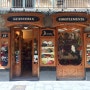 바르셀로나의 특별한 가게들